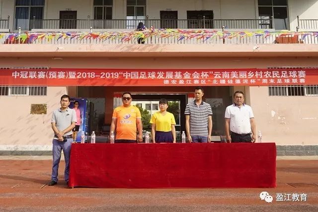 匈牙利总检察长提请议会撤销新总理马扎尔的豁免权