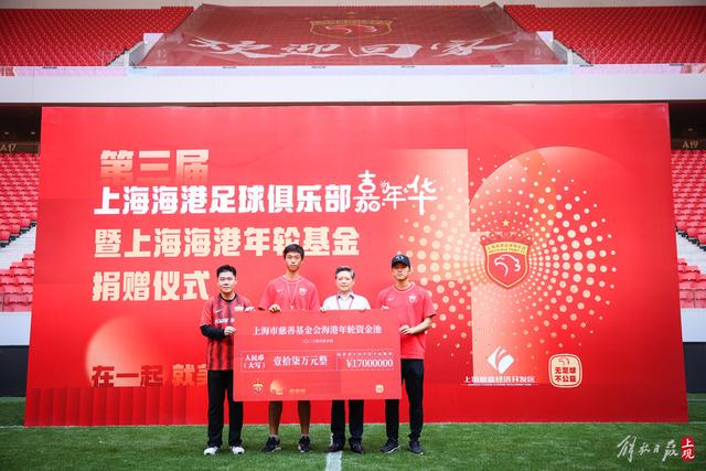 嘴硬？里克尔梅不惧曼城律师函警告：佛爷能签菲戈，我就能签哈兰德