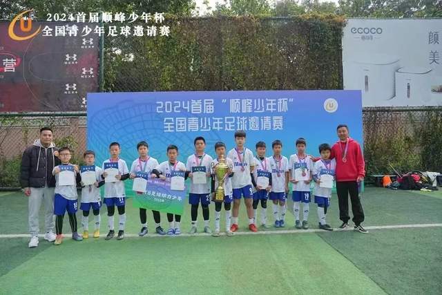 未来三个月，这四个生肖的朋友将迎来财运机遇！
